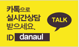 ī ǽð . ī̵:danaul