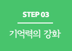 step03  ȭ