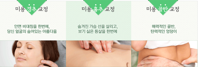 ̿  (ȸ Ī ѹ   ִ Ƹٿ) / ̿  (  츮,    ѹ) / ̿  (ŷ , ź )