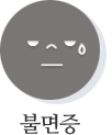 Ҹ