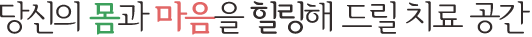     帱 ġ
