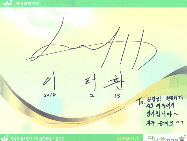 ÷�� �̹���