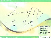 ũ