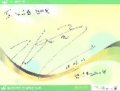 ũ