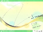 ũ