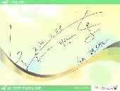 ũ