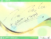 ũ